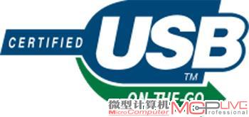 USB 3.0设备间通信规范即将到来