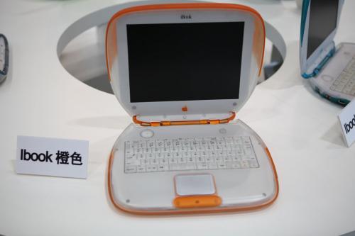 iBook