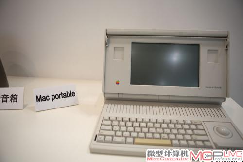 Mac+portable