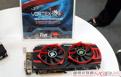 预超1.1GHz：迪兰HD7970 Vortex II终于完工了