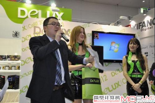 探班CeBIT2012 多彩全球新品发布会