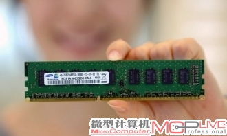 英特尔计划两年后开始支持DDR4