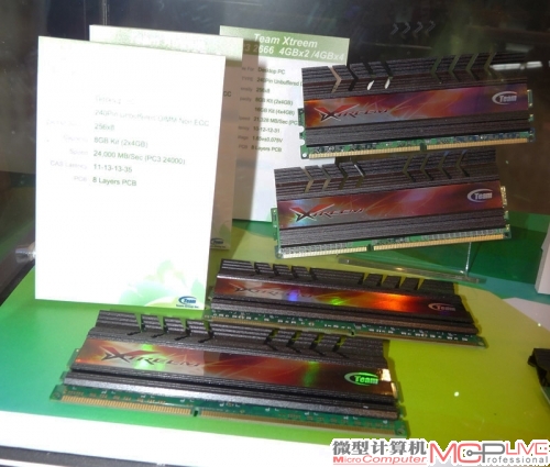 全球第一款DDR 3000内存，来自十铨科技，不过在现场并没有进行性能展示，官方表示，由于现场电气环境不理想，存在稳定性隐患，因此取消了高频演示。