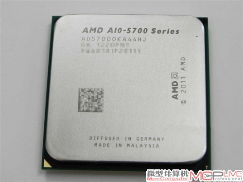 A10-5800K