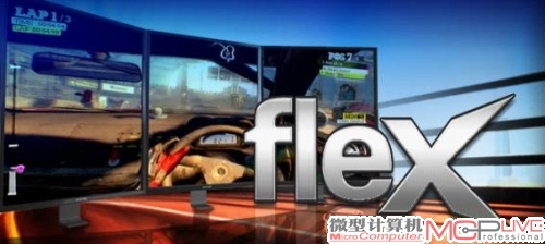 游戏与美眉可以兼得 蓝宝石HD7950FLEX多屏搭建实战