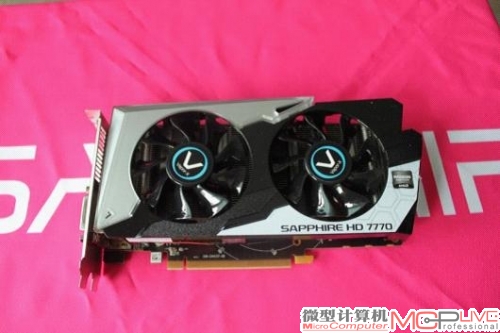 蓝宝石HD7770黑钻OC热卖1099