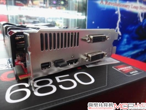 专业散热 迪兰HD6850酷能999元清仓