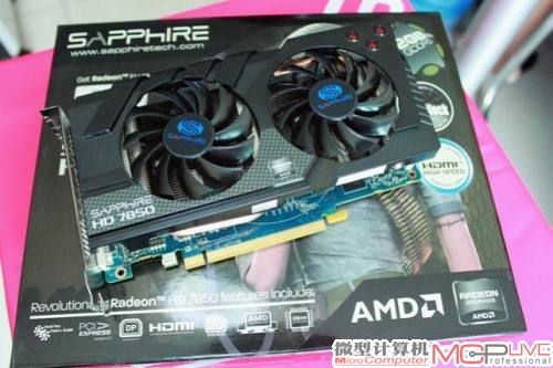 高品质强散热 蓝宝石HD7850海外版OC售1699