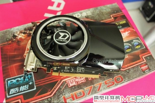 酷能极品 迪兰HD7750酷能799开卖