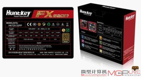 走进航嘉曝猛料 FX白金电源抢先看