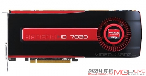 比GTX 660快 Tahiti LE将命名为7890