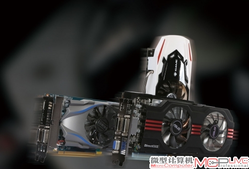 重量级选手GeForce GTX 650 Ti显卡测试