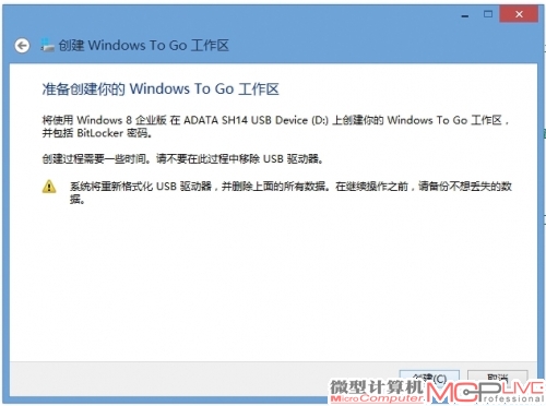 操作前请先备份重要文件以避免造成不必要的损失。