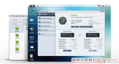 Synology 发表 DiskStation Manager 4.2 正式版