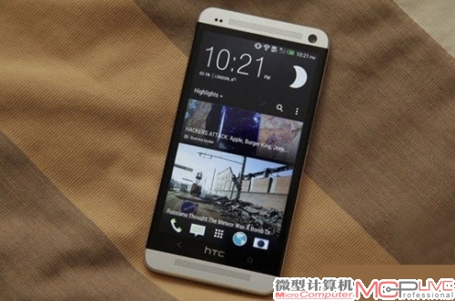 真不贵 HTC One港行售价曝光