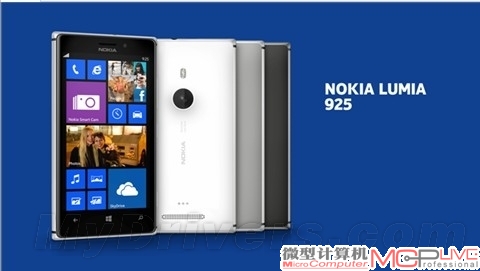 诺基亚新旗舰Lumia 925正式发布！