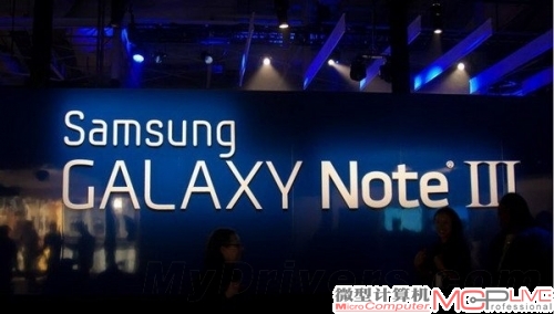 Galaxy Note 3完整规格曝光