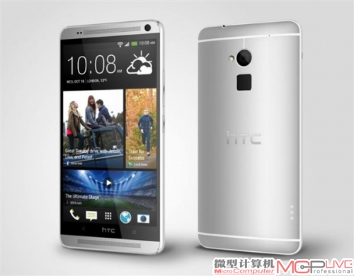 HTC 5.9寸大屏旗舰发布：指纹识别来了